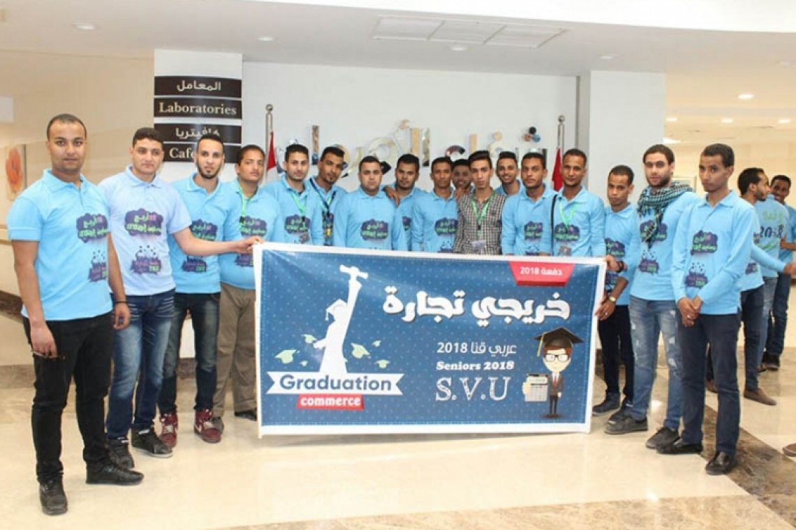 خمسون طالب وطالبة بكلية تجارة يتبرعون بأموال "حفل التخرج" لدعم مستشفي شفاء الأورمان - مصر